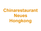 Chinarestaurant Neues Hongkong Logo