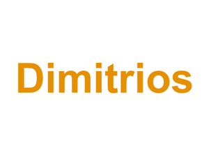 Dimitrios Logo
