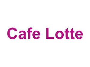 Cafe Lotte Logo
