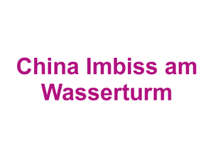 China Imbiss am Wasserturm Logo