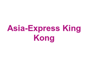 Asia-Express King Kong Logo