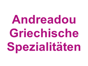 Andreadou Griechische Spezialitäten Logo