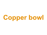 Copper bowl Logo