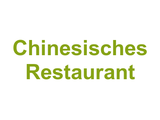 China Thai-Ente Haus Chinesisches Restaurant Logo
