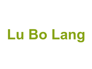 Lu Bo Lang Logo