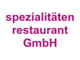 Luu chinsesisches spezialitäten restaurant GmbH Logo