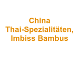 China Thai-Spezialitäten, Imbiss Bambus Logo