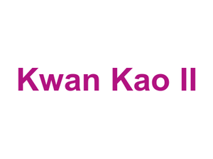 Kwan Kao II Logo
