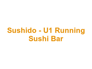 Sushido - U1 Running Sushi Bar Logo