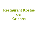Restaurant Kostas der Grieche Logo