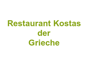 Restaurant Kostas der Grieche Logo