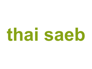 thai saeb Logo