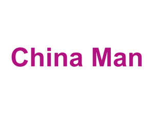 China Man Logo