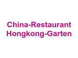 China-Restaurant Hongkong-Garten Logo