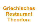 Griechisches Restaurant Theodora Logo