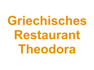 Griechisches Restaurant Theodora Logo