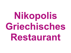 Nikopolis Griechisches Restaurant Logo