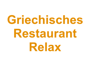 Griechisches Restaurant Relax Logo