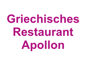 Fotini Patheka Griechisches Restaurant Apollon Logo