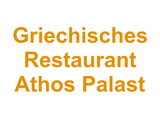 Papathanasiou Theodora Griechisches Restaurant Athos Palast Logo