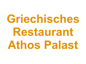 Papathanasiou Theodora Griechisches Restaurant Athos Palast Logo