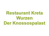 Restaurant Kreta Wurzen "Der Knossospalast" Logo
