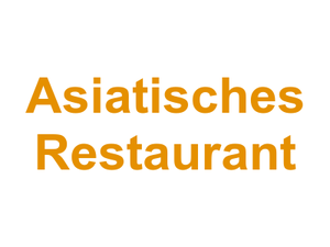 SHIKI Sushi Bar und Asiatisches Restaurant Logo
