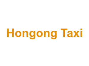 Hongong Taxi Logo