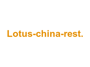 Lotus-china-rest. Logo