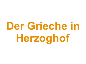 Der Grieche in Herzoghof Logo