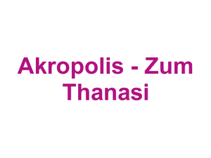 Akropolis - Zum Thanasi Logo
