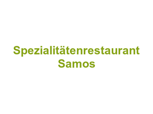 Griechisches Spezialitätenrestaurant Samos Logo