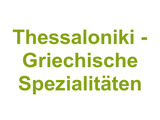 Thessaloniki - Griechische Spezialitäten Logo