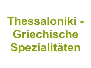 Thessaloniki - Griechische Spezialitäten Logo