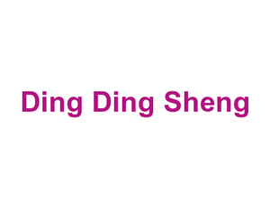Ding Ding Sheng Logo