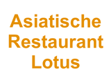 Asiatische Restaurant Lotus Logo