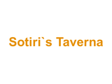 Sotiri`s Taverna Logo