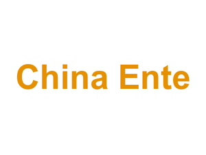 China Ente Logo