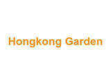 Hongkong Garden Logo