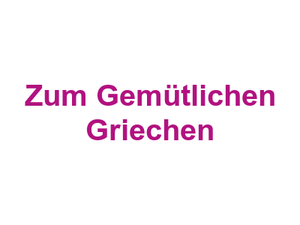 Zum Gemütlichen Griechen Logo
