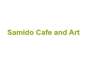 Samido Cafe and Art Logo
