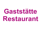 Julianes Grillimbiß Gaststätte Restaurant Logo