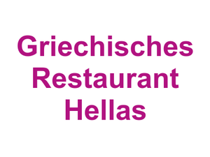 Griechisches Restaurant Hellas Logo