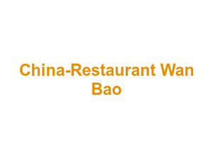 China-Restaurant Wan Bao Logo