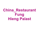 China_Restaurant Fung Hieng Palast Logo