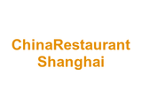 ChinaRestaurant Shanghai Logo
