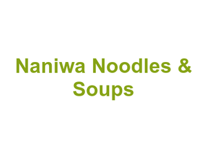 Naniwa Noodles & Soups Logo