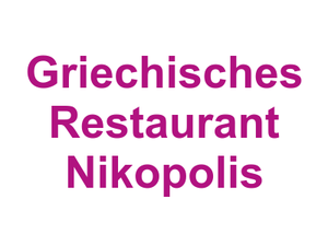 Griechisches Restaurant Nikopolis Logo