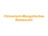 YUEN GARTEN Chinesisch-Mongolisches Restaurant Logo