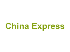 China Express Logo